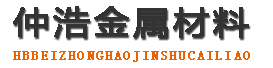 玉树中空锚杆,玉树中空注浆锚杆,玉树中空锚杆厂家